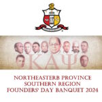 2024 Founders' Day Banquet Ticket